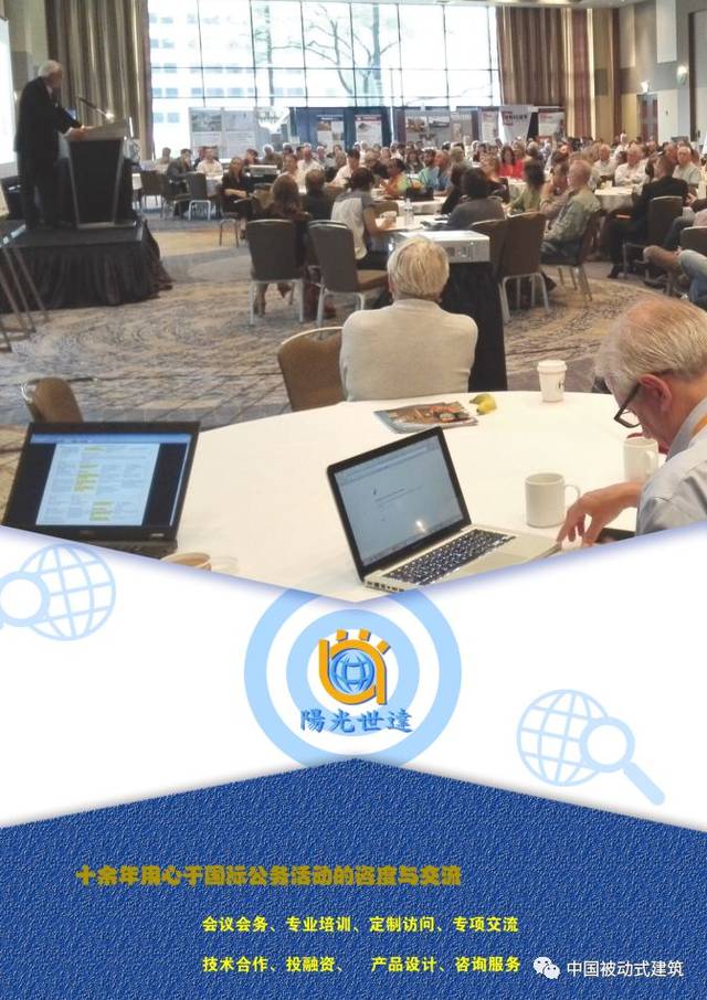 超越上海中心，中國(guó)第一高樓即將崛起